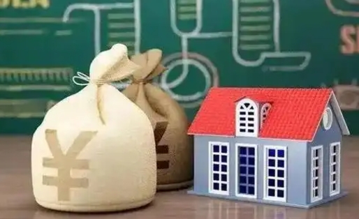 邳州离职公积金帮取（离职人员取公积金）
